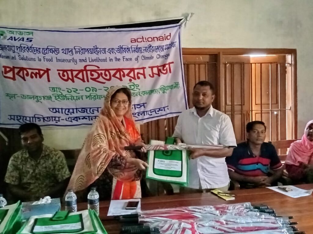 whatsapp image 2022 11 06 at 2.14.15 pm