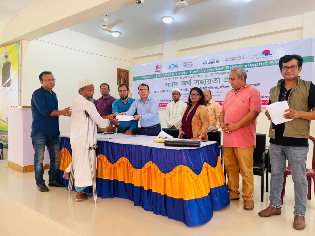 whatsapp image 2024 05 15 at 1.43.43 pm