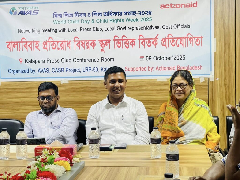 Community Accessing to System for Resilience (CASR) Project (LRP-50)