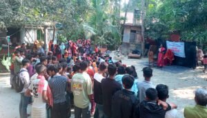 Plan International Bangladesh