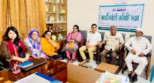 EC Meeting