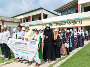 DURBAR PROJECT