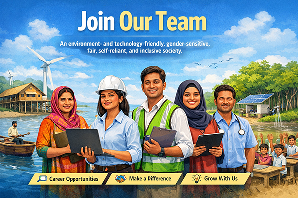 MEAL and Communication Specialist
